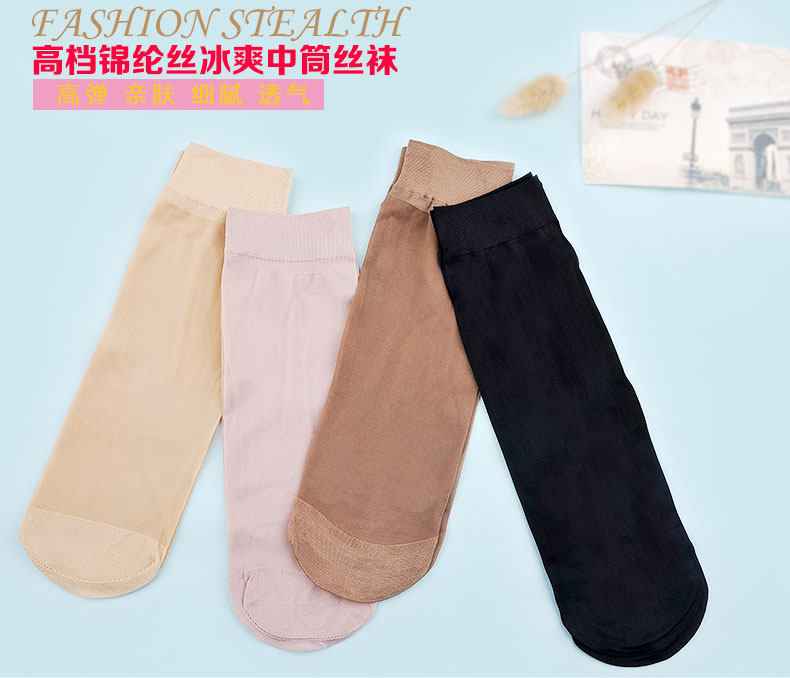 Chaussettes - collants WM1603 - Ref 758685 Image 6