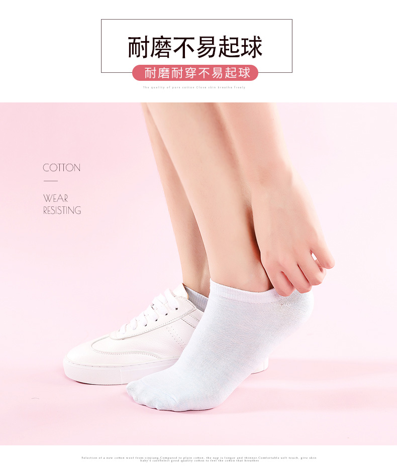 Bít tất nữ vớ vớ cotton của phụ nữ thấp để giúp nông miệng ladies phần mỏng vớ cotton mùa hè khử mùi Hàn Quốc dễ thương vớ thuyền phụ nữ