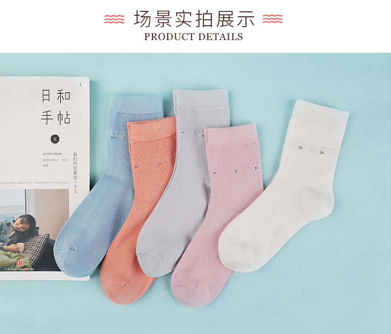 Chỉ Kano vớ nữ sợi tre bông lụa ladies socks Hàn Quốc phiên bản của vớ ống mùa xuân và mùa hè phần mỏng khử mùi