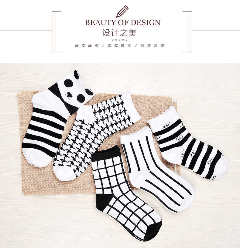 Chaussettes - collants WM1524 - Ref 759024 Image 22