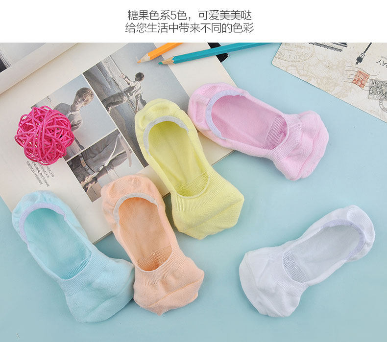 Chaussettes - collants WM1612 - Ref 758434 Image 8