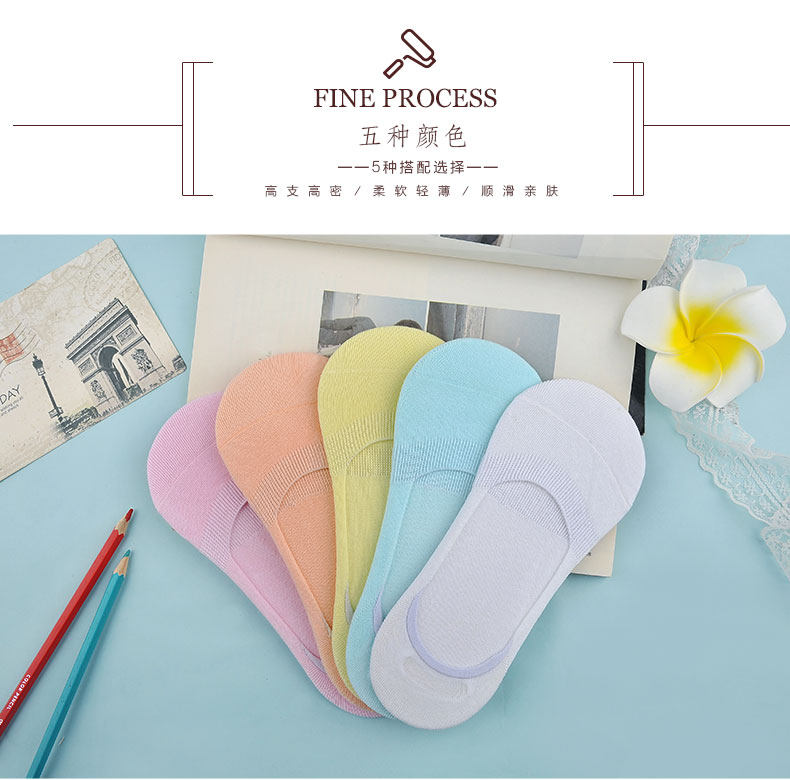 Chaussettes - collants WM1612 - Ref 758434 Image 13