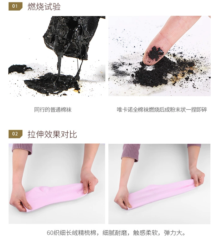 Vớ nữ ống vớ Nhật Bản màu cotton rắn vớ nữ phiên bản Hàn Quốc của gió đại học Nhật Bản mùa xuân và mùa hè mỏng phần sinh viên Hàn Quốc - Vớ hàng tuần tất noel