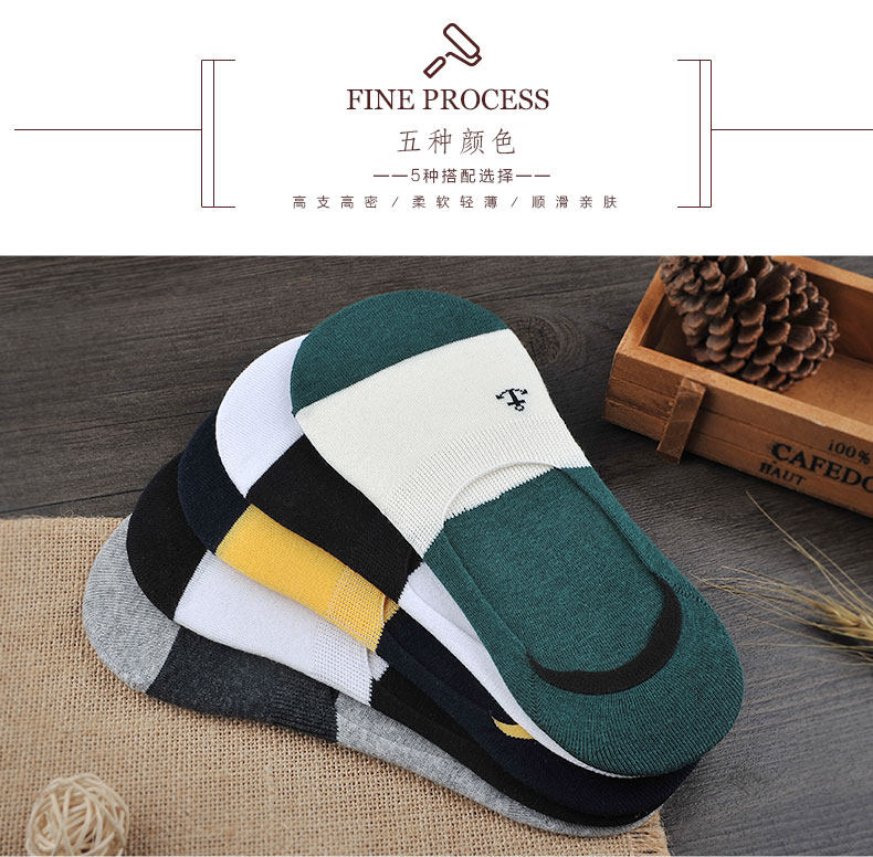 Chaussettes - collants w1c - Ref 761009 Image 14