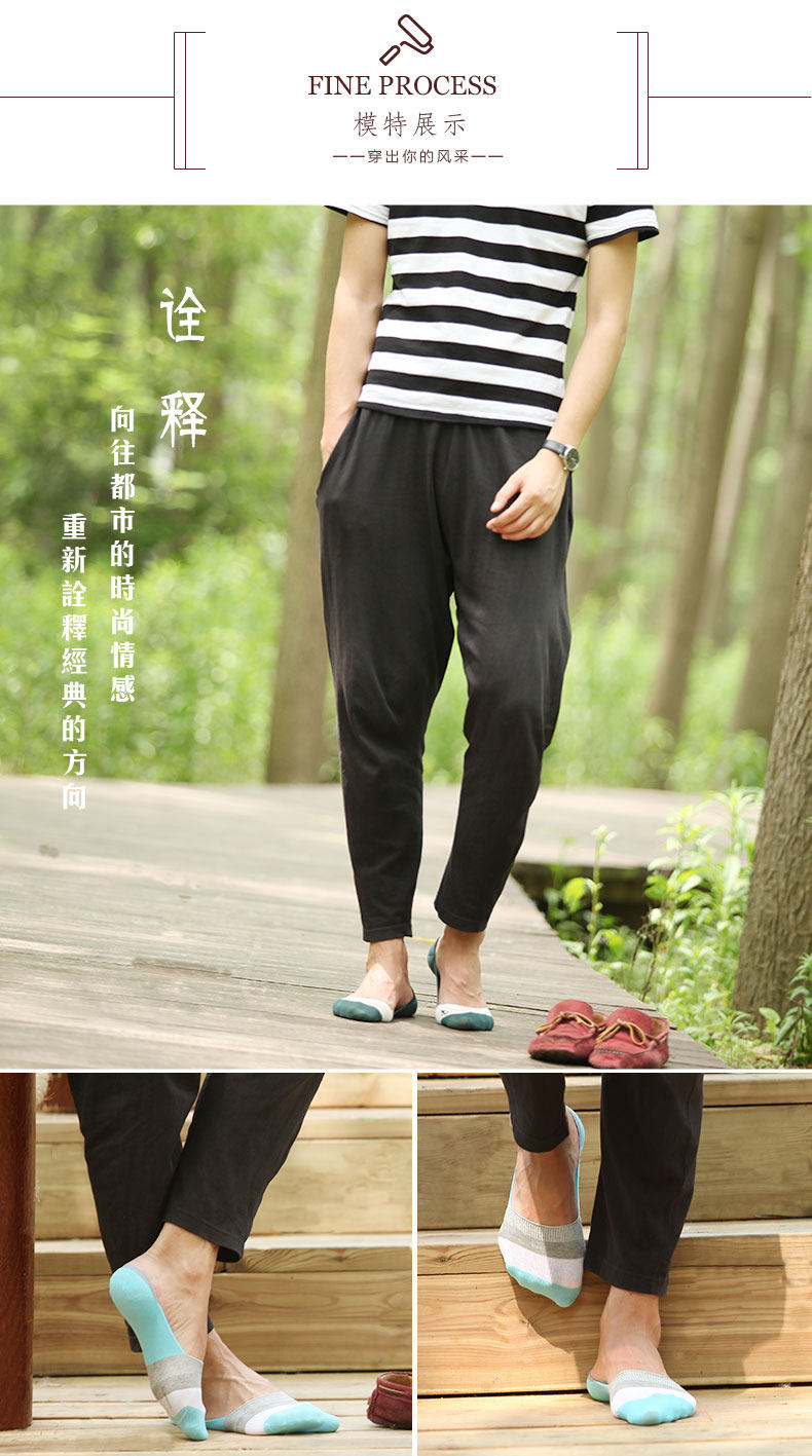 Chaussettes - collants w1c - Ref 761009 Image 13