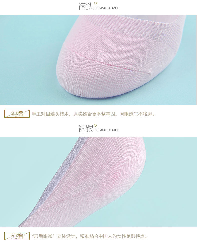 Chaussettes - collants WM1612 - Ref 758434 Image 16