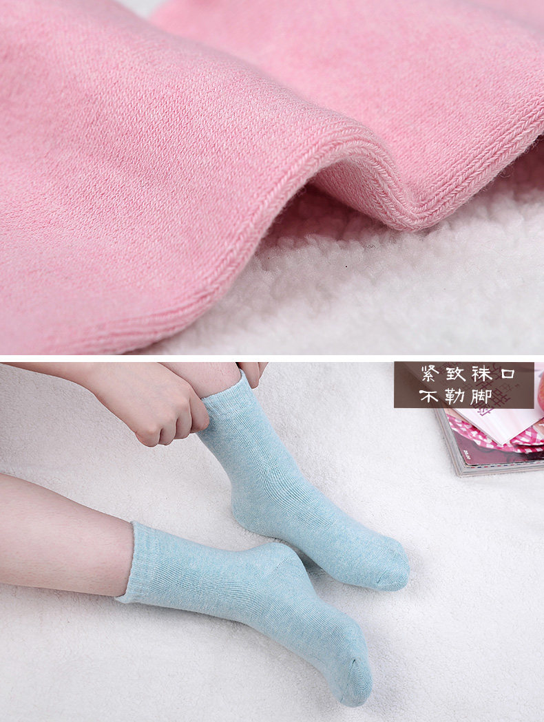 Chaussettes - collants WM1522 - Ref 755816 Image 20