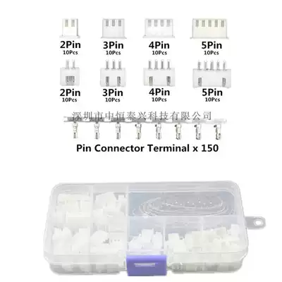 230PCs DuPont terminal connector XH2 54 terminal block set