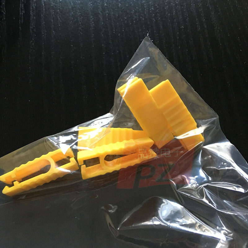 Car big number mid number insurance sheet fuse plug pull-out tweezers clip pull-out pliers yellow tool