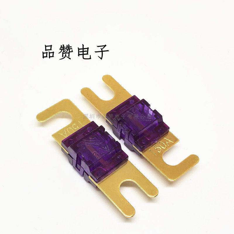 Small Number fork Bolt Type Fuse Car Xiaoping Car Insurance Sheet Retrofit Insurance 32v 150A