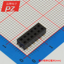 Pitch 2 0MM Double row straight inserts Notre socket Notre socket 2 * 6P Electronic components for single