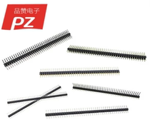 Double plastic straight needle 30MM long double platoon pin 2 * 40PIN 2 54MM pitch solid shop