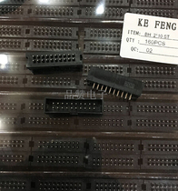 Simple horn seat straight pin DC3-20P 20 feet 2 54MM pitch ISP interface JTAG socket copper