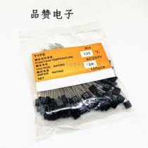 RH130 degree 2A 250V temperature fuse block Fan Motor Motor thermal fuse dedicated single