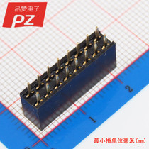 Pitch 2 54MM double row in-line row female Seat 2*8p environmental protection electronic components with single
