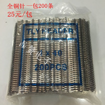 1*40p 2 54 row pin single straight row pin pin 2 54mm pitch pin length 11 2cm all copper needle