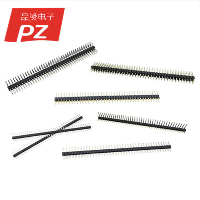 Single row row needle length 7MM * row needle 40PIN * pitch 2 54MM * plastic height 2MM (two ends each 2 5MM)