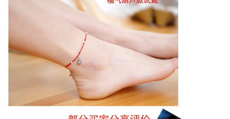 Bracelet de cheville Femme en Argenterie - Ref 3102053 Image 12