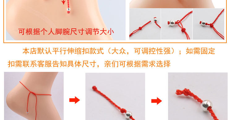 Bracelet de cheville Femme en Argenterie - Ref 3102053 Image 15