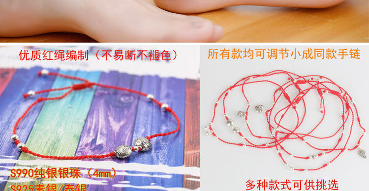 Bracelet de cheville Femme en Argenterie - Ref 3102053 Image 8