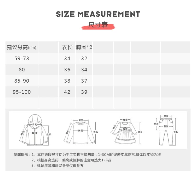 Trẻ em mùa thu và mùa đông vest trẻ em mùa xuân trẻ em trai dày vest bé vest 0-1-2-3-4 tuổi quần áo trẻ con