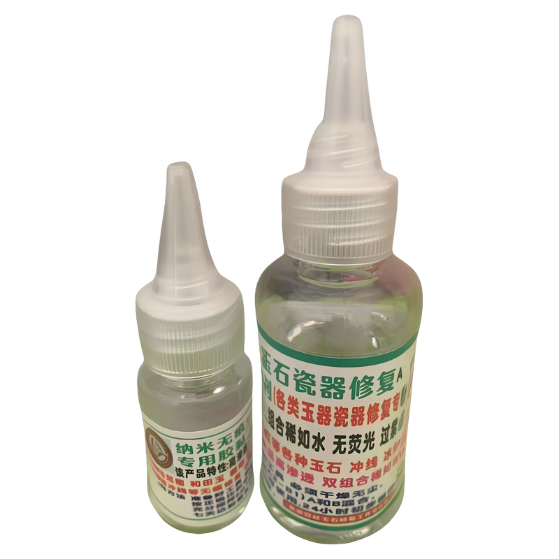 Bracelet Repair Nano Traceless Glue Non-Fluorescent Ultraviolet Light Porcelain Repair Line Repair Penetrating Type Two-Component Glue