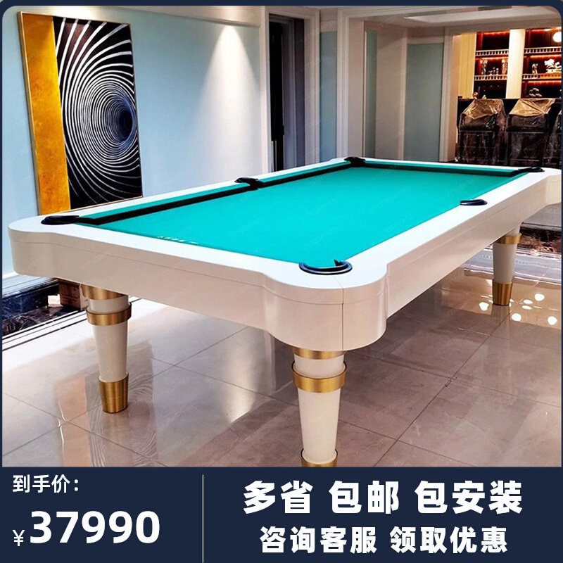 Jane-Europe white modern style home with adult multi-function billiard table custom villa