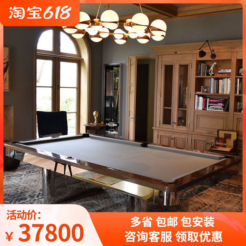 Table Tennis Table Standard Adults Home Upscale Villa Table Football Table Ballroom Bookmaking Engraving Private Two-in-one American