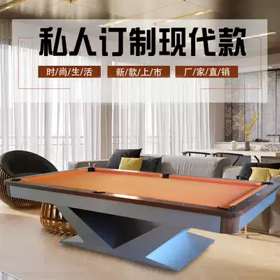 Customized American black eight nine ball modern solid wood pool table standard 3D adult home Villa billiard table Club