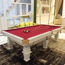 Lord HIBOY white high-grade household adult carving table American eight-ball table ball table Fancy pool table