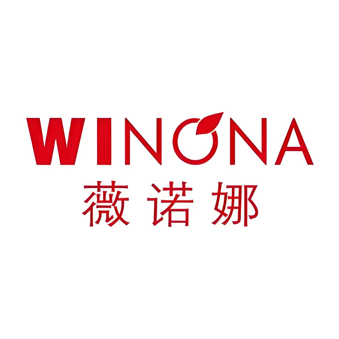 安然护肤管理的LOGO