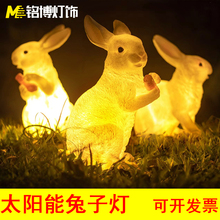 Светильник кролик фото