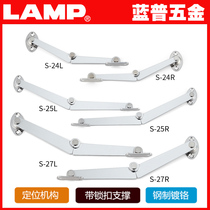 LAMP LAMP Top Door Door Support Top Cover Ball Machine Upper Door Door Pole Furniture Cabinet Support S-24 25 27