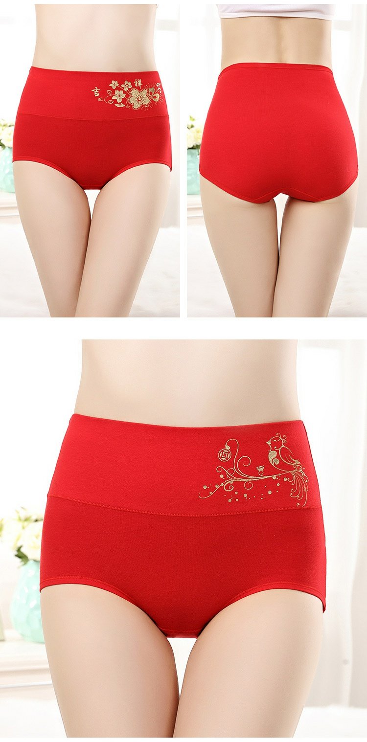 Đồ lót nữ cotton cao eo chó năm của năm lớn màu đỏ đám cưới lễ hội tam giác đồ lót cotton bán buôn quần lót nữ cho người béo