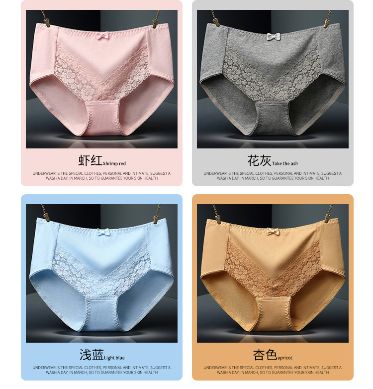 Cotton 100% cotton mid-eo ren đồ lót gợi cảm không có dấu vết tam giác hông nữ đồ lót nữ bán buôn quần chip nam