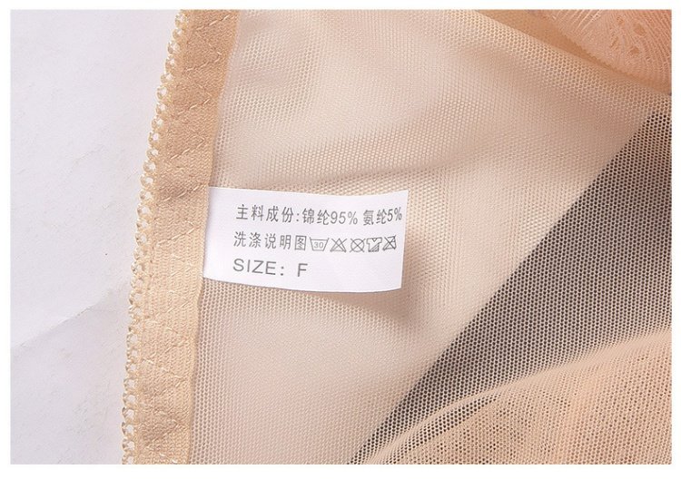 Quần lưới nữ trong suốt rỗng ren gợi cảm 裆 Đồ lót nữ quần sịp lưới