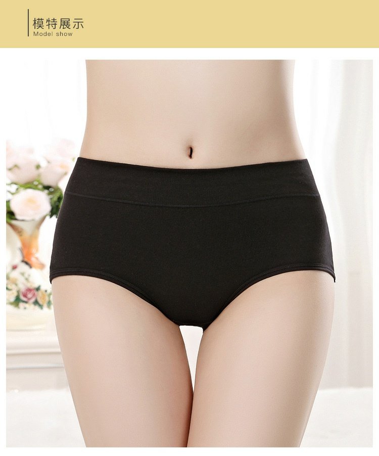 Quần lót nữ nữ cotton mid-eo cotton túi hông không có cô gái gợi cảm 100% cotton áo khoác tam giác quần short bán buôn quan lot nu cao cap