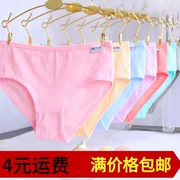 Dễ thương kẹo màu quần cotton học sinh thấp eo giữa cỡ lớn cotton cô gái tam giác nữ đồ lót phụ nữ bán buôn