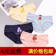 100% cotton underwear Đồ lót của phụ nữ Quần lót cotton giữa eo Quần lót nữ Quần lót nữ bán buôn cotton