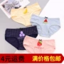 100% cotton underwear Đồ lót của phụ nữ Quần lót cotton giữa eo Quần lót nữ Quần lót nữ bán buôn cotton quần lót nữ thời trang