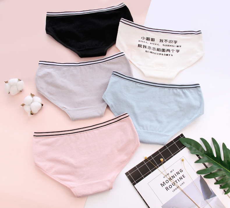 Toàn bộ ngôi làng của tự hào quần lót nữ 100% cotton 裆 hip sexy trung eo ladies bông cô gái tam giác đồ lót bán buôn