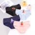 100% cotton underwear Đồ lót của phụ nữ Quần lót cotton giữa eo Quần lót nữ Quần lót nữ bán buôn cotton quần lót nữ thời trang Giống cái