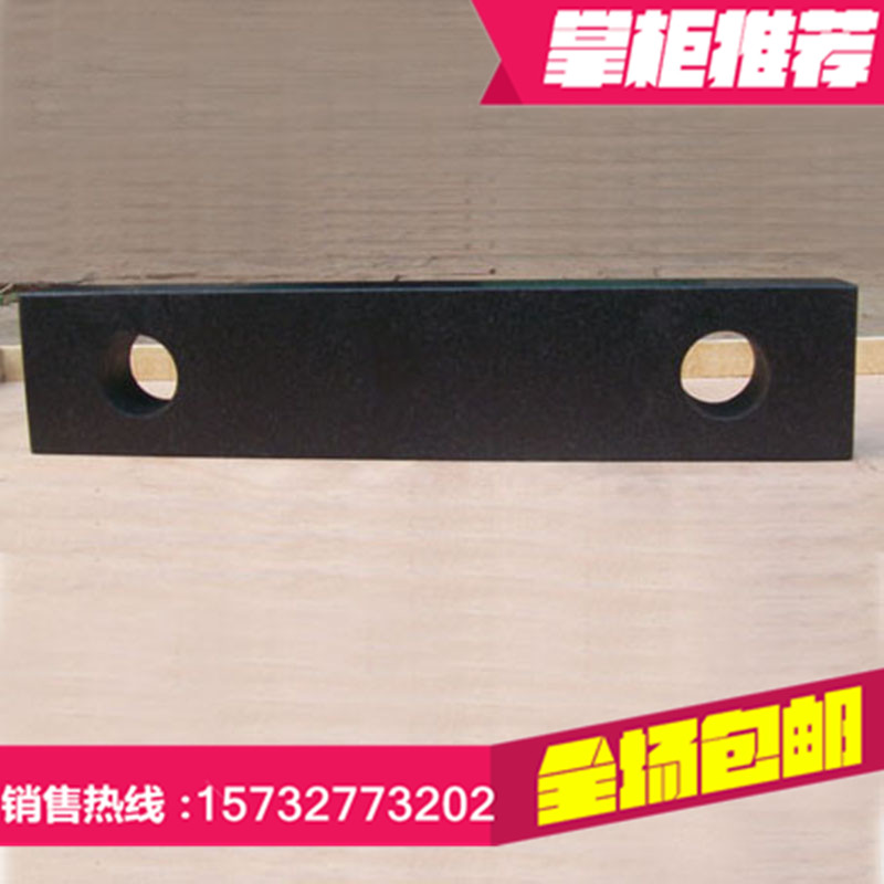 Marble ruler) Granite ruler 2000*200) 2500*300) 3000*300mm Granite ruler