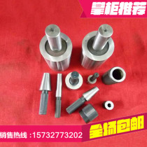 Round smooth plug gauge single head incomplete plug gauge plug plate alloy plug gauge key slot gauge non-standard custom