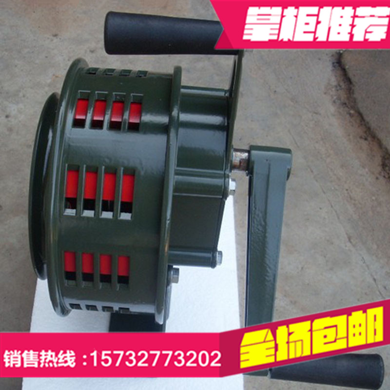 SY-200A type hand siren manual siren 120 large decibels flood control air defense alarm 2km range
