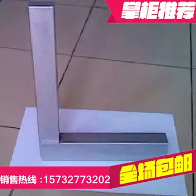 Magnesium aluminum wide seat right angle ruler 1250*800 1500*1000 1600*1000 high precision wide seat right angle ruler