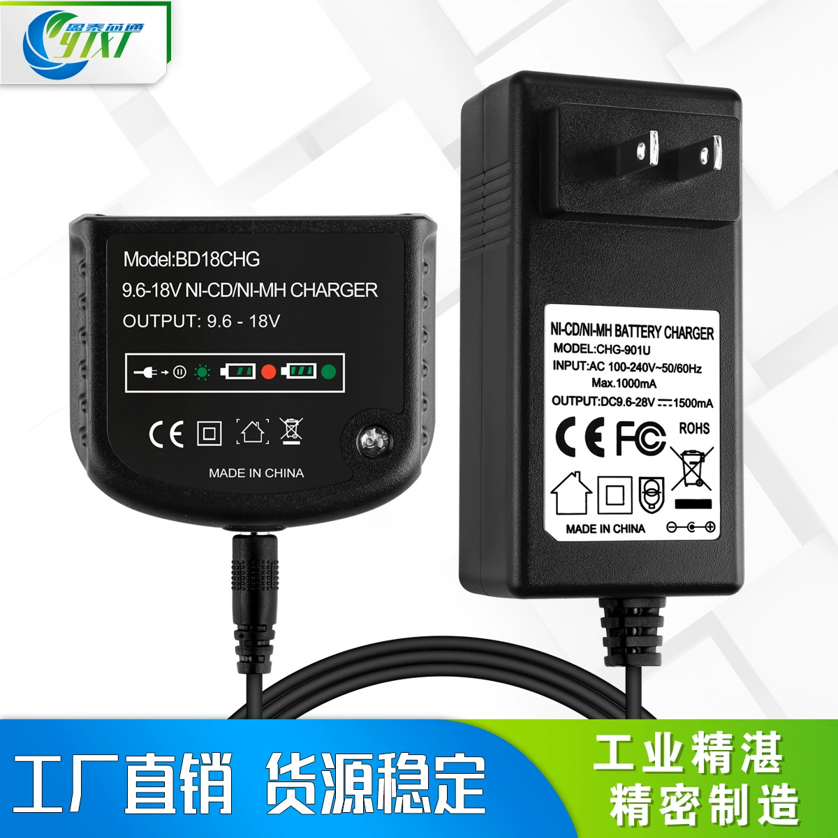 Thích hợp cho các công cụ điện BlackDecker Bộ sạc nhanh pin 9,6V ~ 18V Ni-Cd Ni-MH - Phần cứng cơ điện