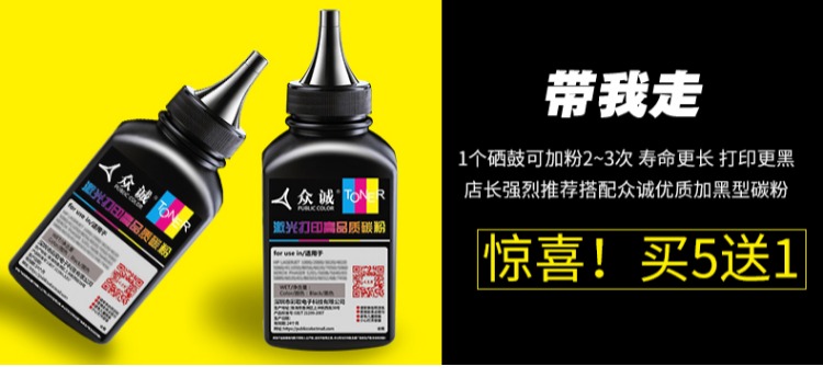 Trung Thành áp dụng hộp mực Fuji Xerox 3435 hộp mực XEROX Phaser 3435D 3435DN hộp mực 3428D CWAA0762 3428DN hộp mực 106R01246 - Hộp mực hộp mực canon mf241d