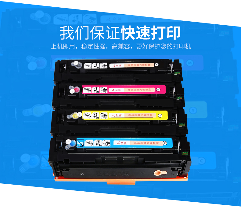 Zhongcheng dễ dàng thêm bột cho hộp mực HP CF410A HP M377DW M452DW M452DN M452NW M477FDW FNW - Hộp mực hộp mực