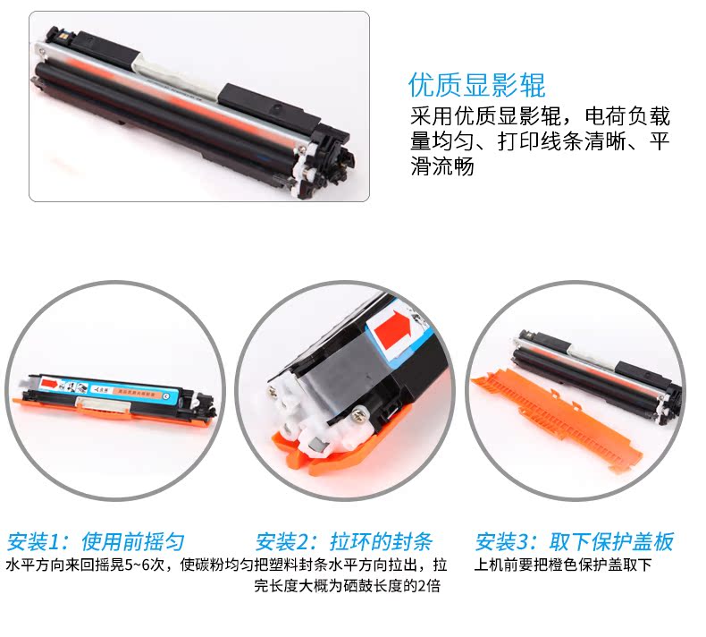 Zhongcheng Áp dụng hộp mực hpM176n HP130A CF350a Hộp mực HP M177FW hp350a - Hộp mực